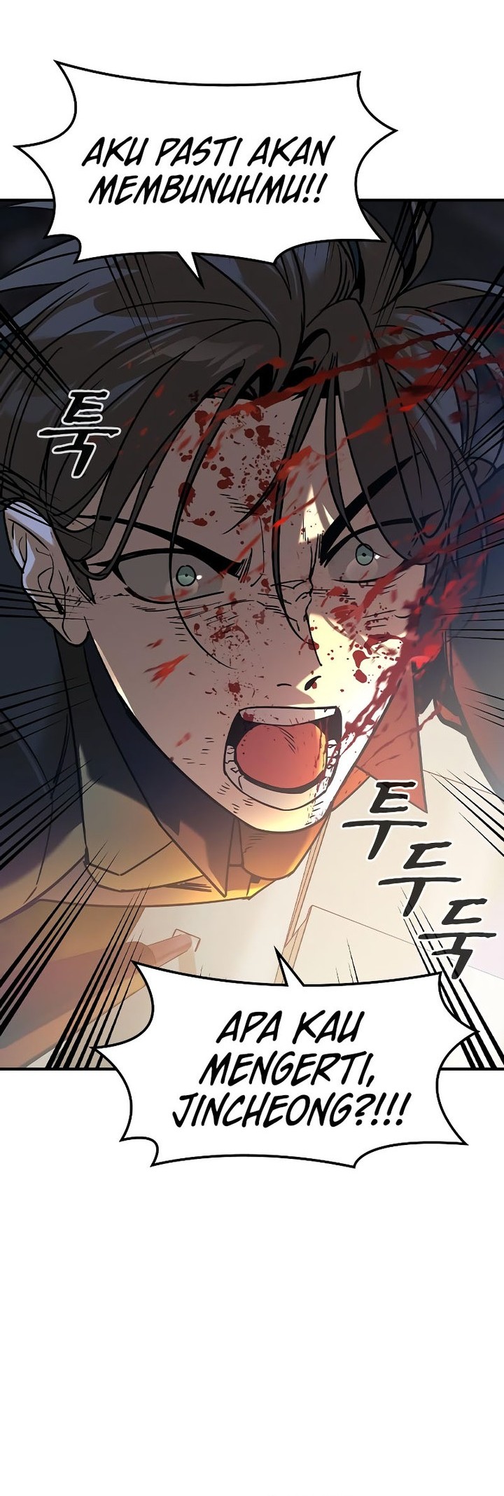 The Childe Chapter 5 - halaman 82
