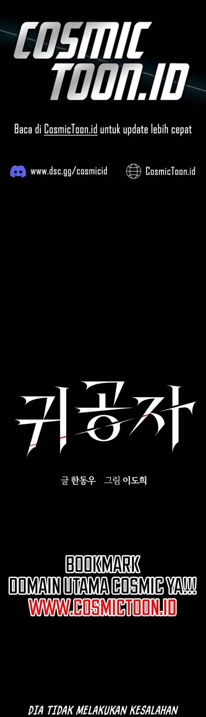 The Childe Chapter 50 - halaman 1