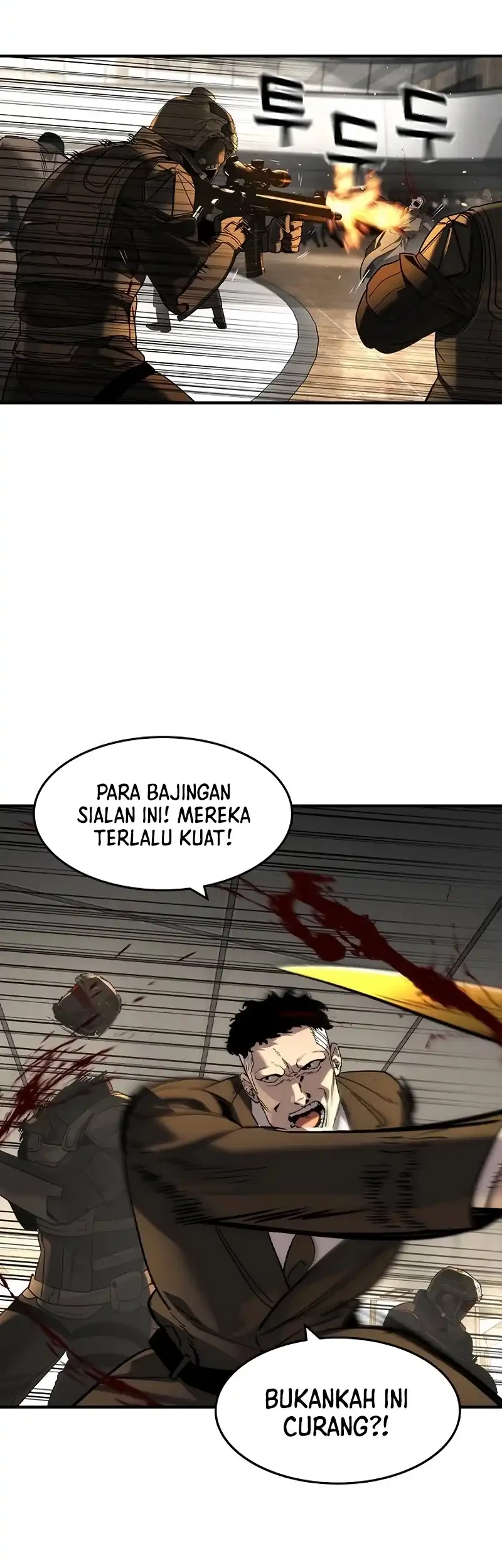The Childe Chapter 51 - halaman 15