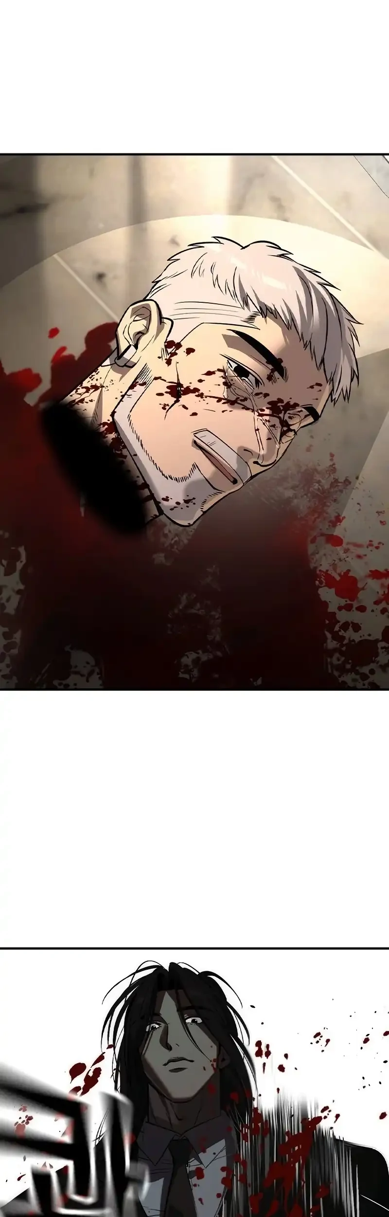 The Childe Chapter 51 - halaman 37
