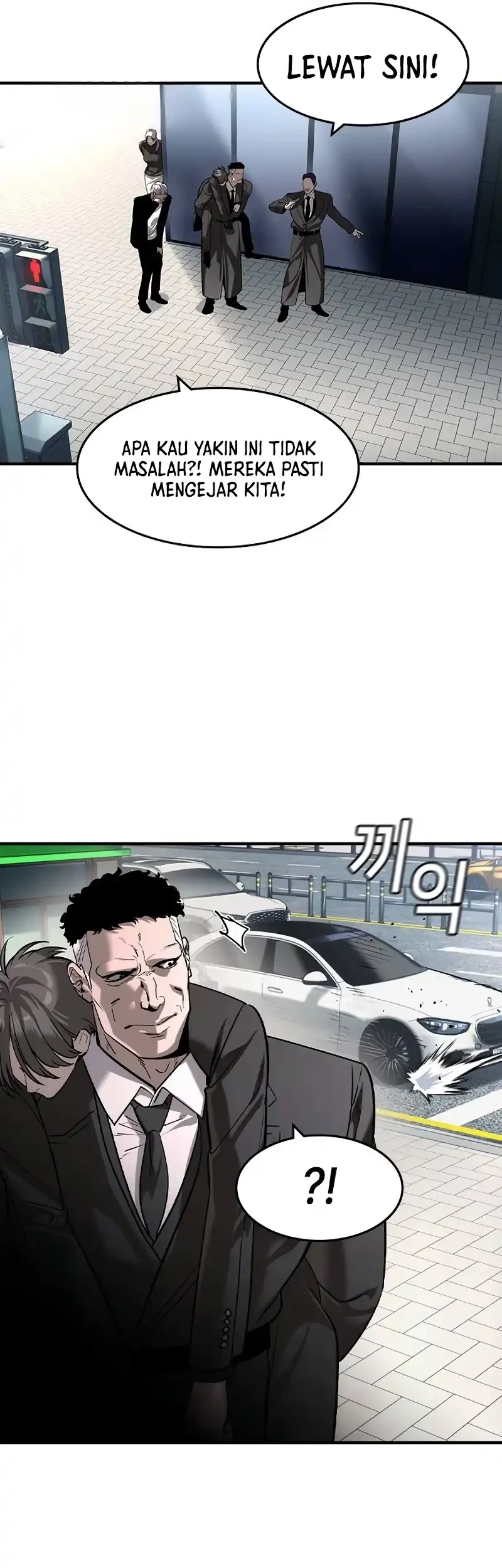 The Childe Chapter 51 - halaman 49