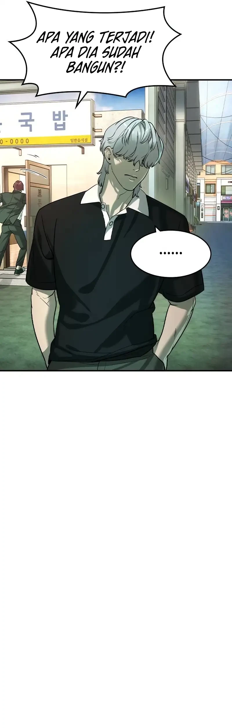 The Childe Chapter 52 - halaman 13