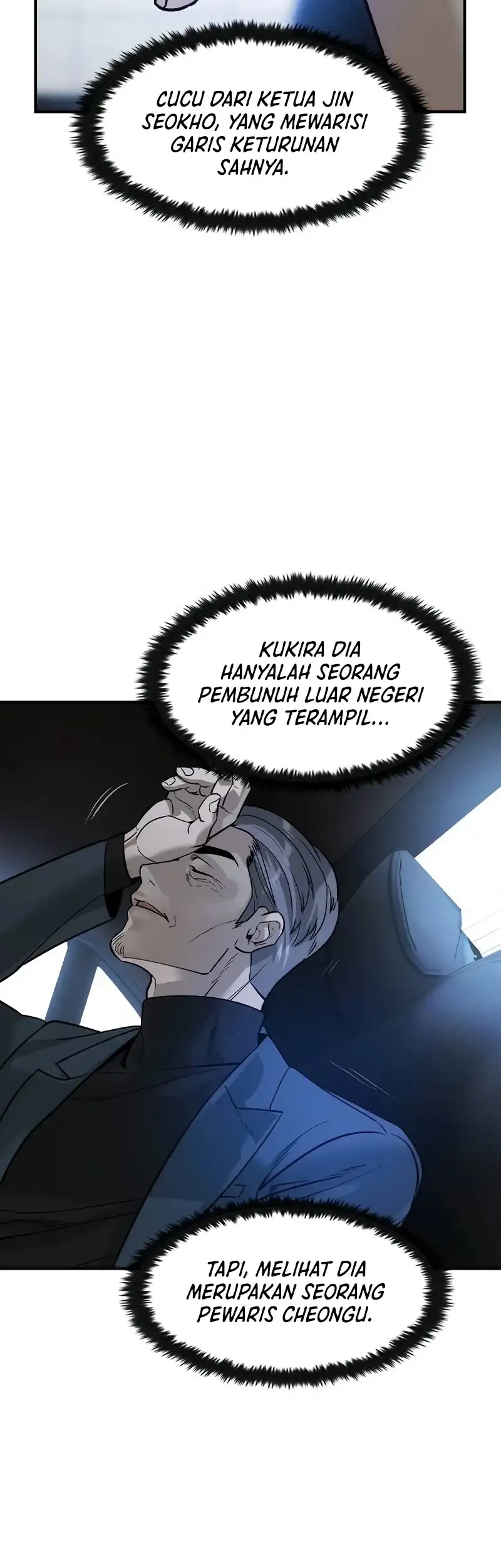 The Childe Chapter 52 - halaman 16