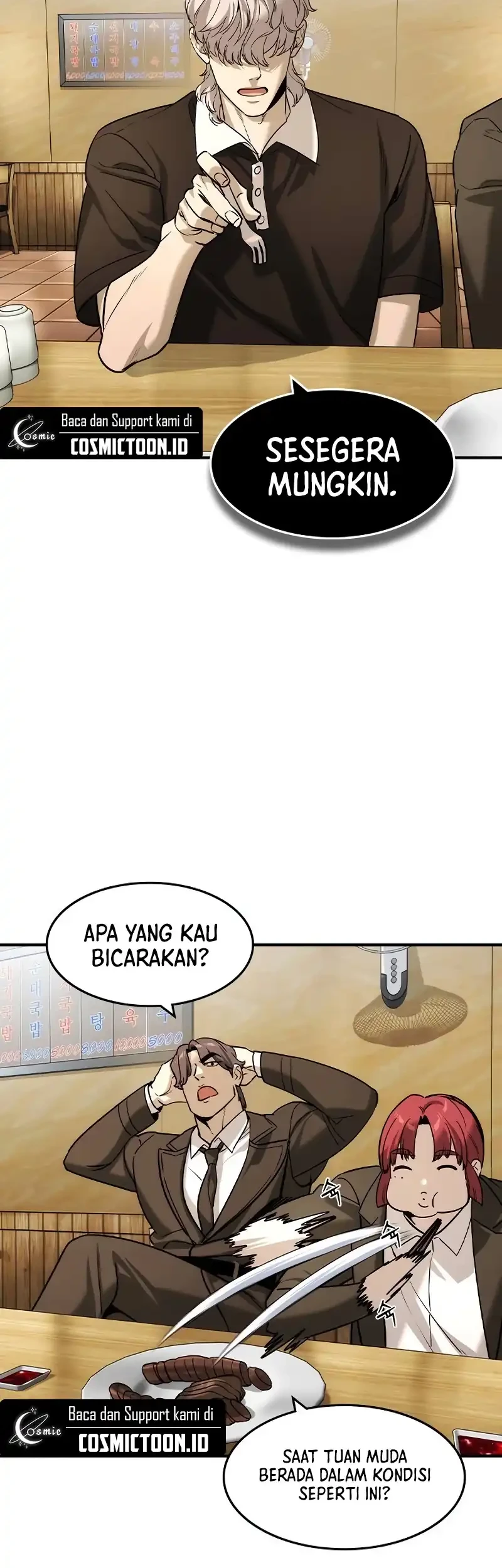 The Childe Chapter 52 - halaman 23