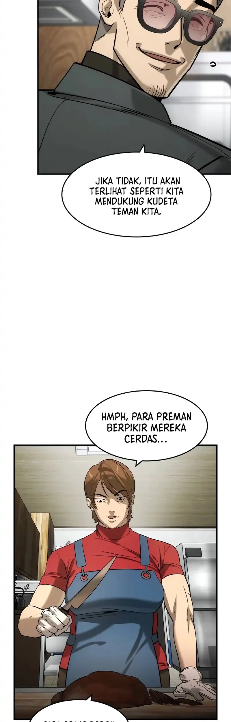The Childe Chapter 52 - halaman 5