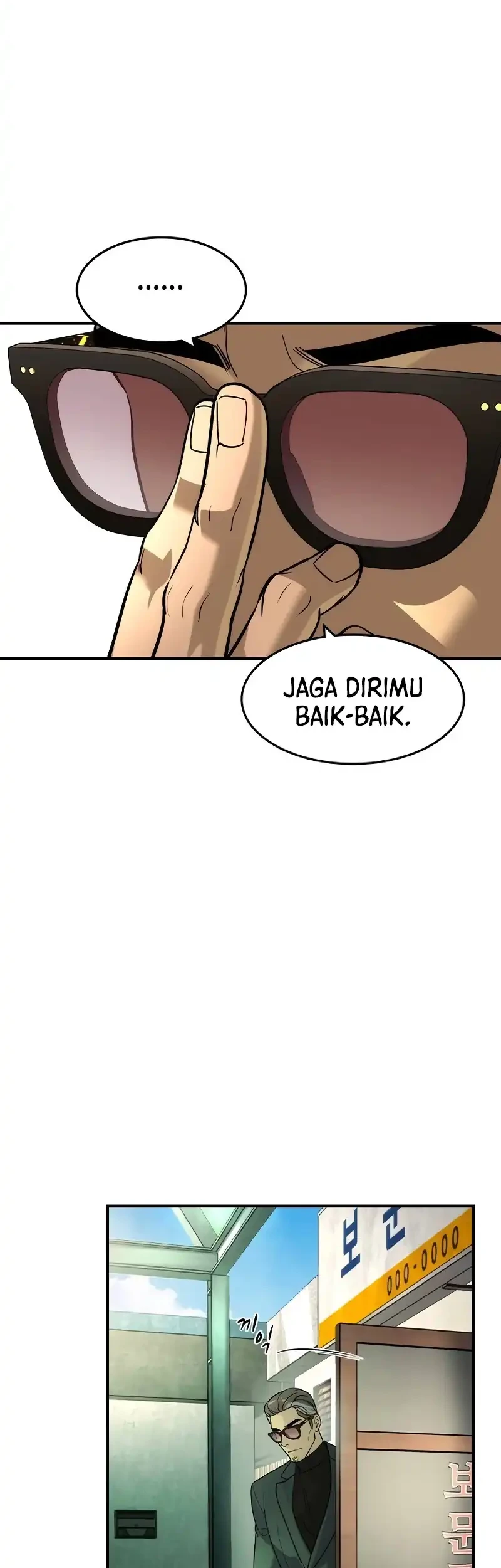 The Childe Chapter 52 - halaman 8