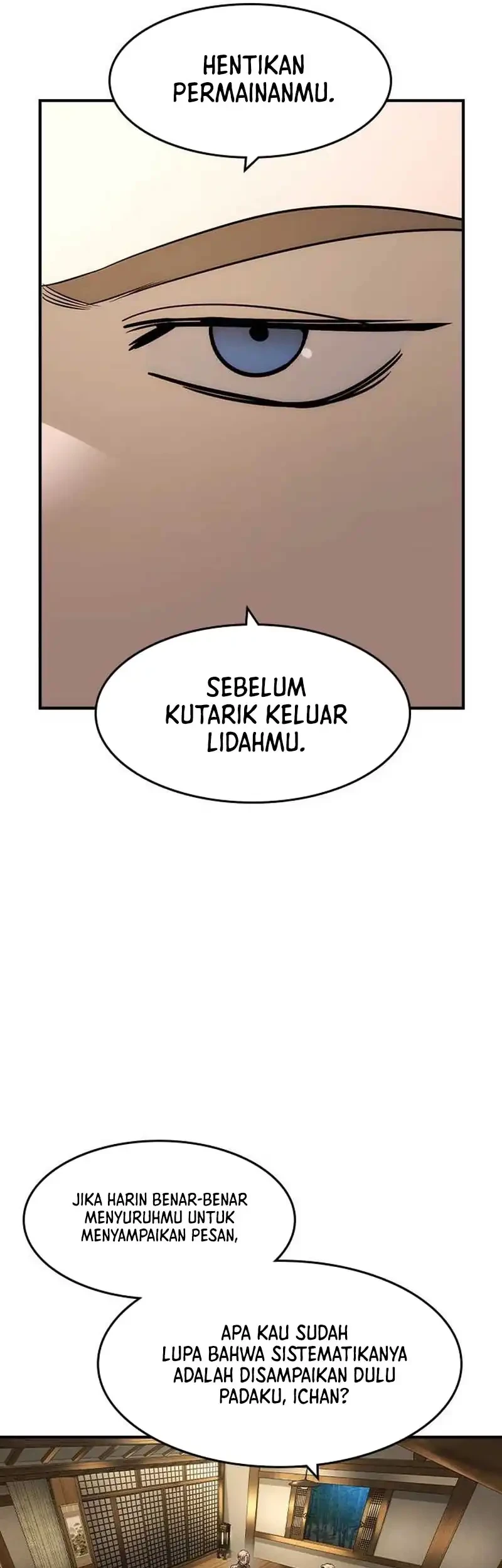 The Childe Chapter 53 - halaman 10