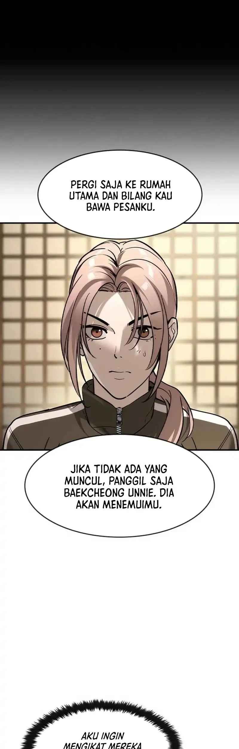 The Childe Chapter 53 - halaman 14