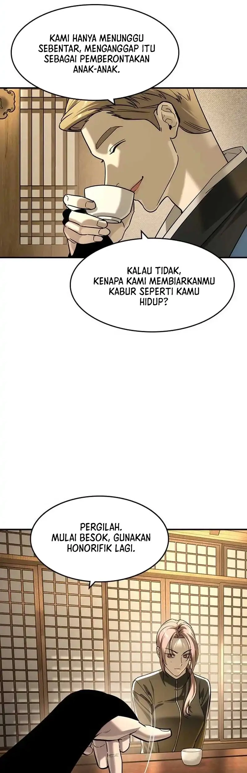 The Childe Chapter 53 - halaman 23