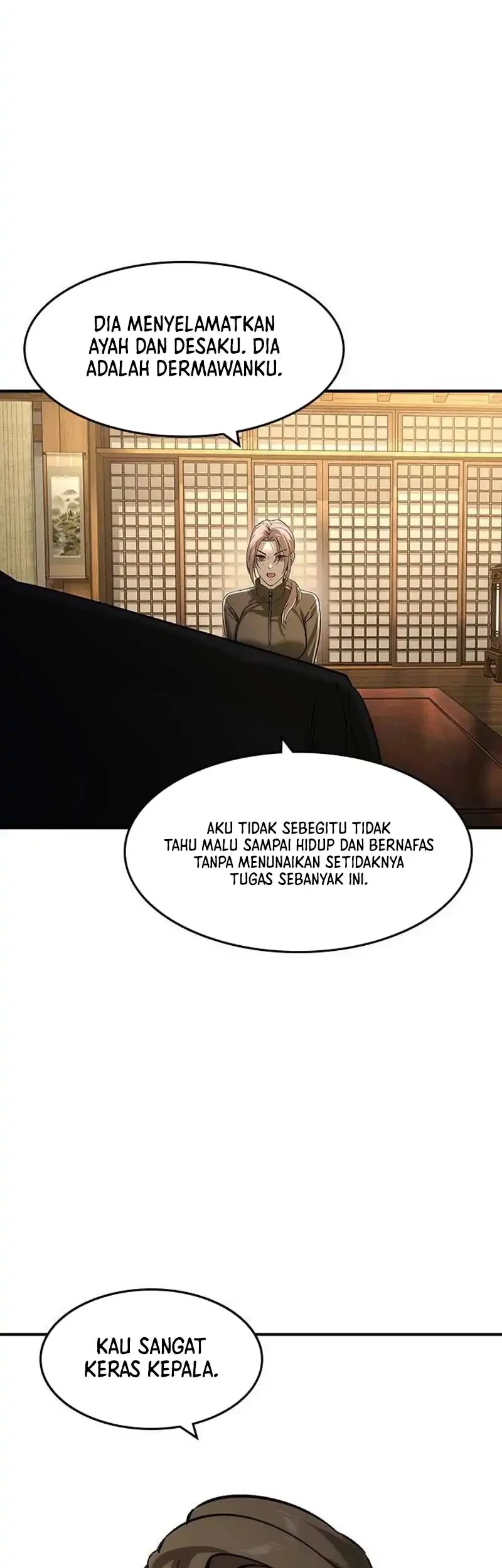 The Childe Chapter 53 - halaman 28