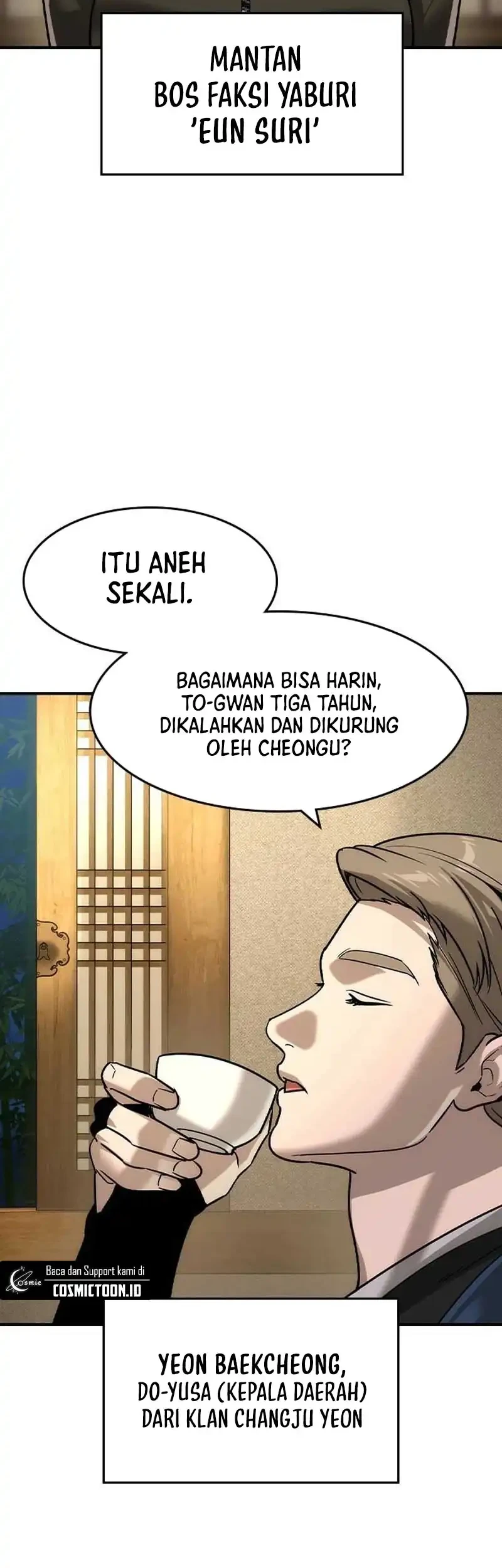 The Childe Chapter 53 - halaman 4