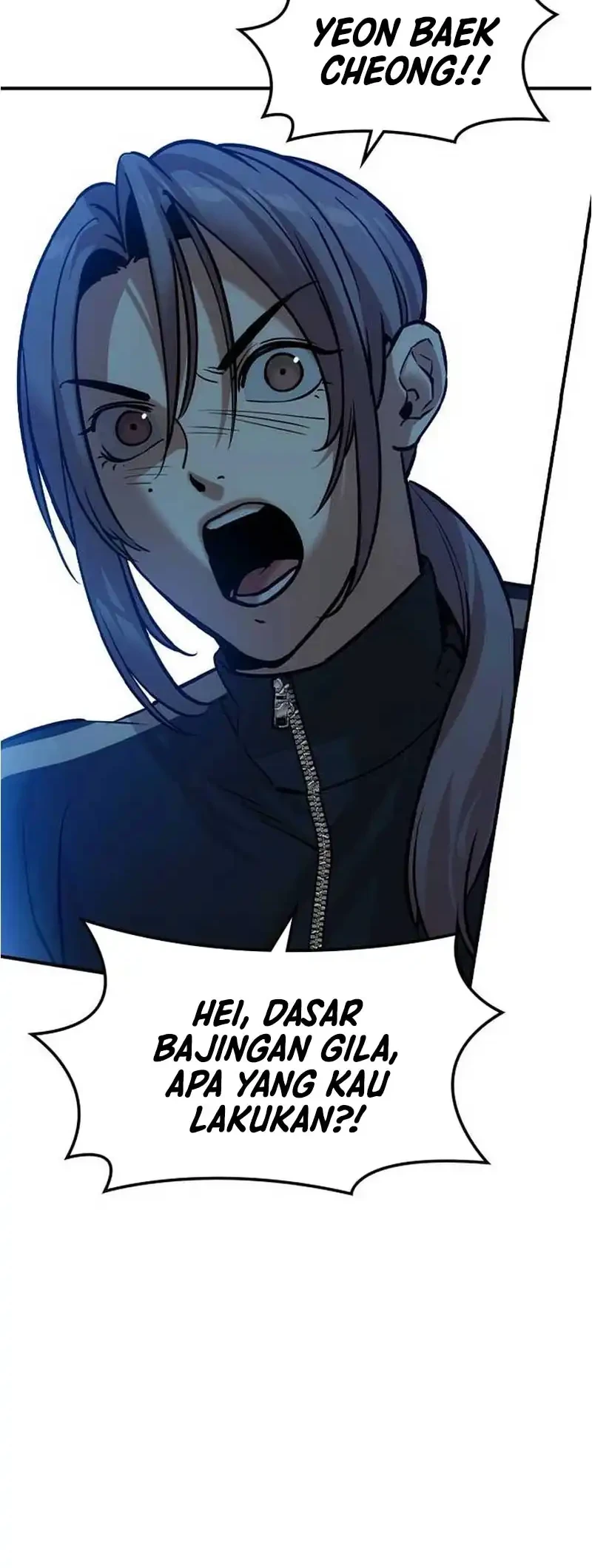 The Childe Chapter 53 - halaman 45