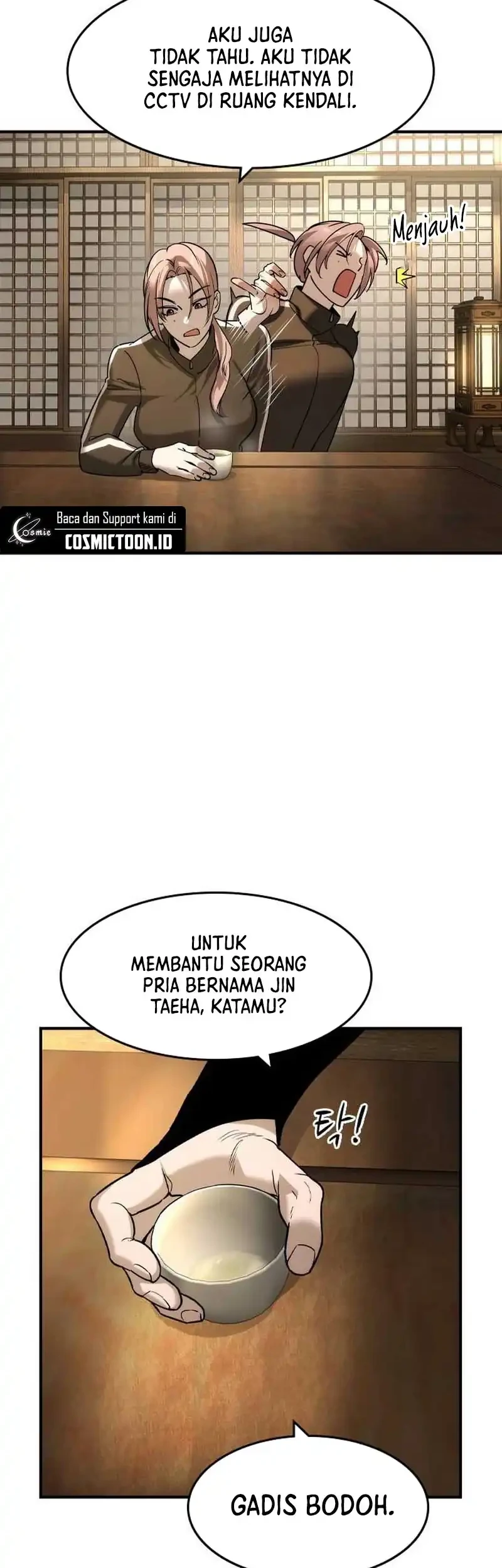 The Childe Chapter 53 - halaman 7