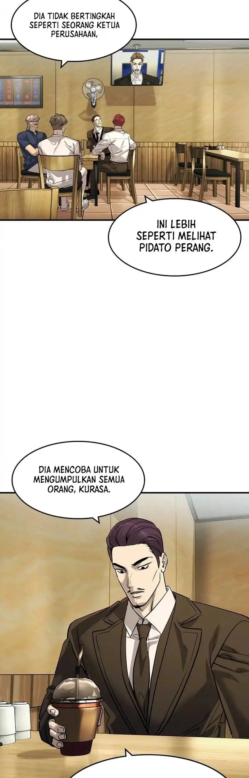 The Childe Chapter 54 - halaman 10