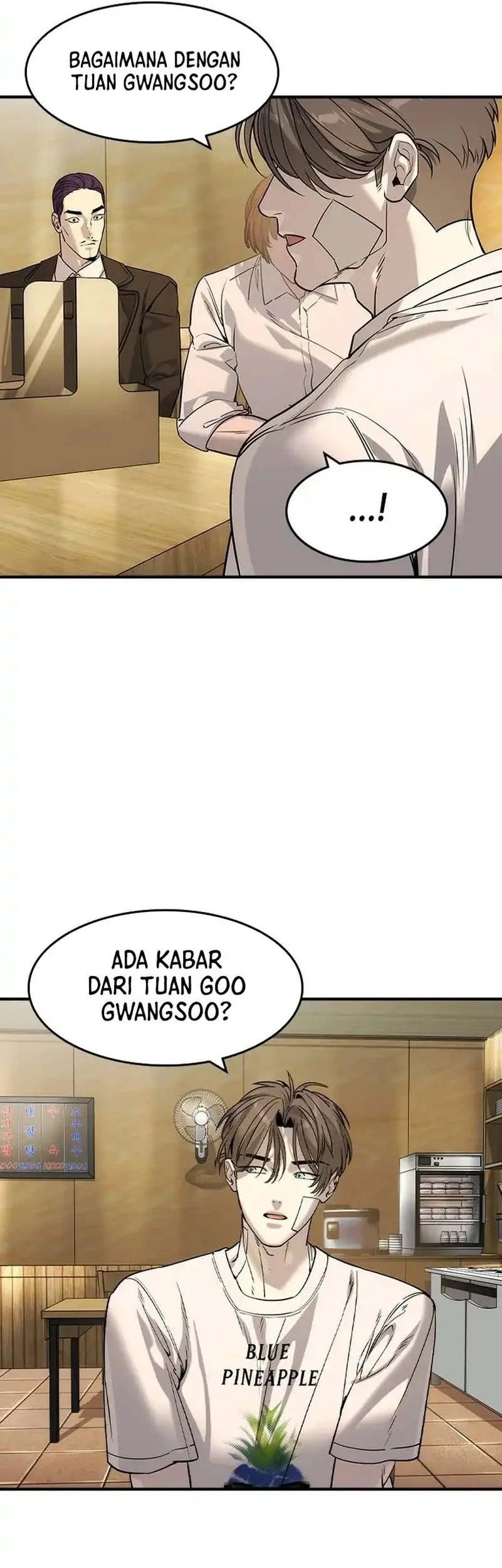 The Childe Chapter 54 - halaman 12