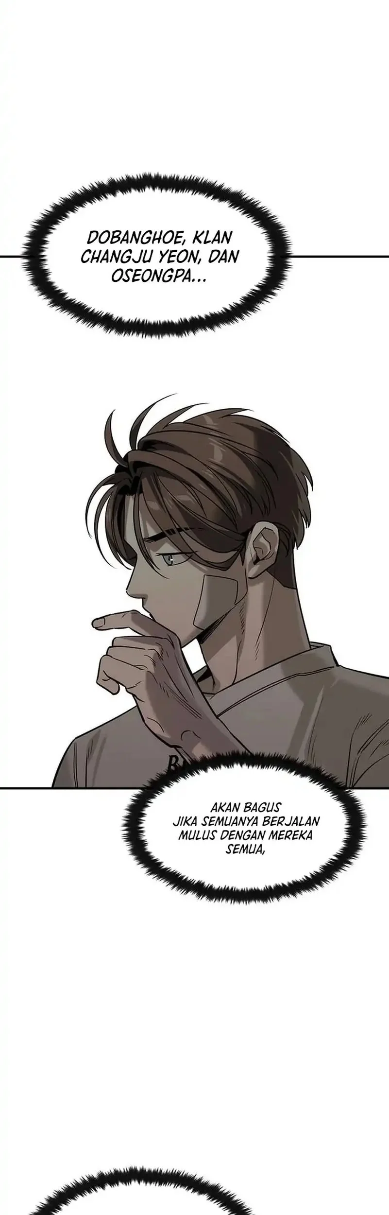 The Childe Chapter 54 - halaman 24