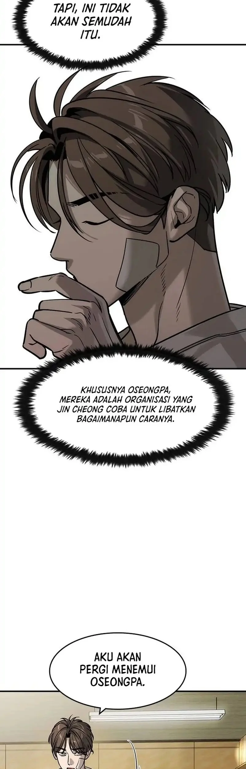 The Childe Chapter 54 - halaman 25