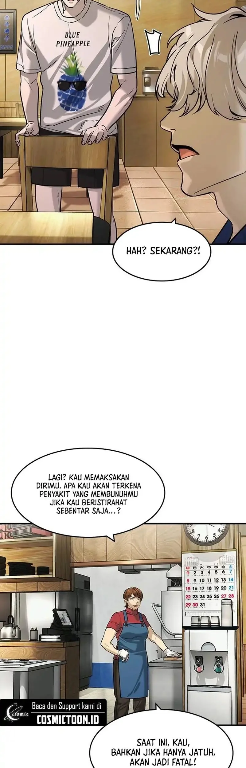 The Childe Chapter 54 - halaman 26
