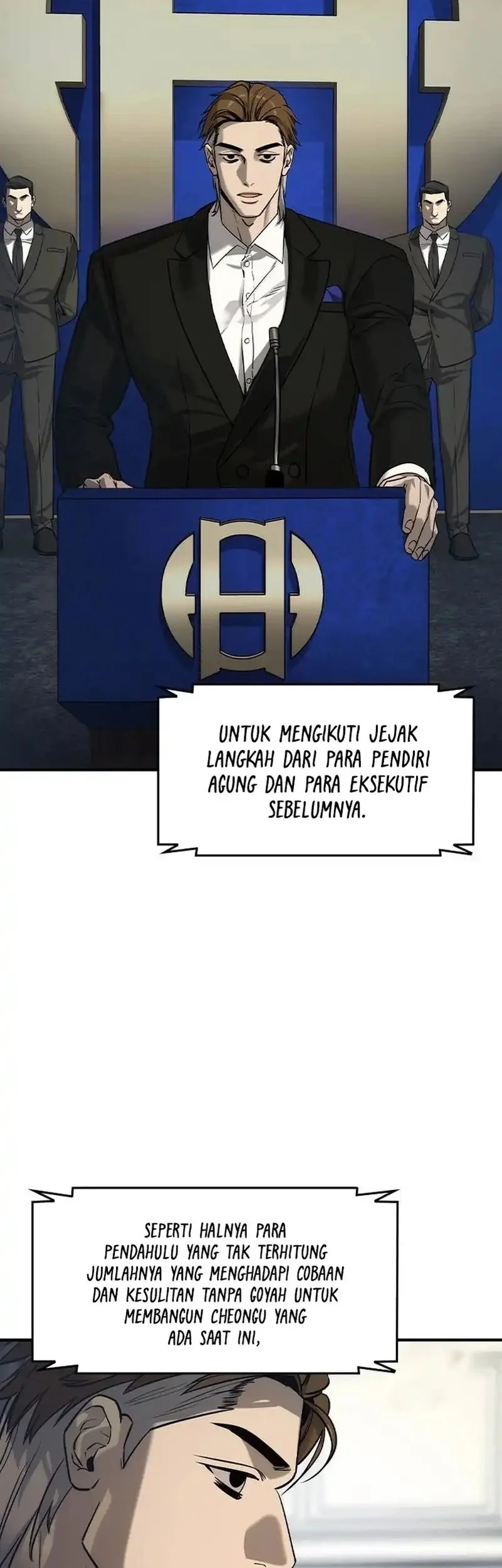 The Childe Chapter 54 - halaman 3
