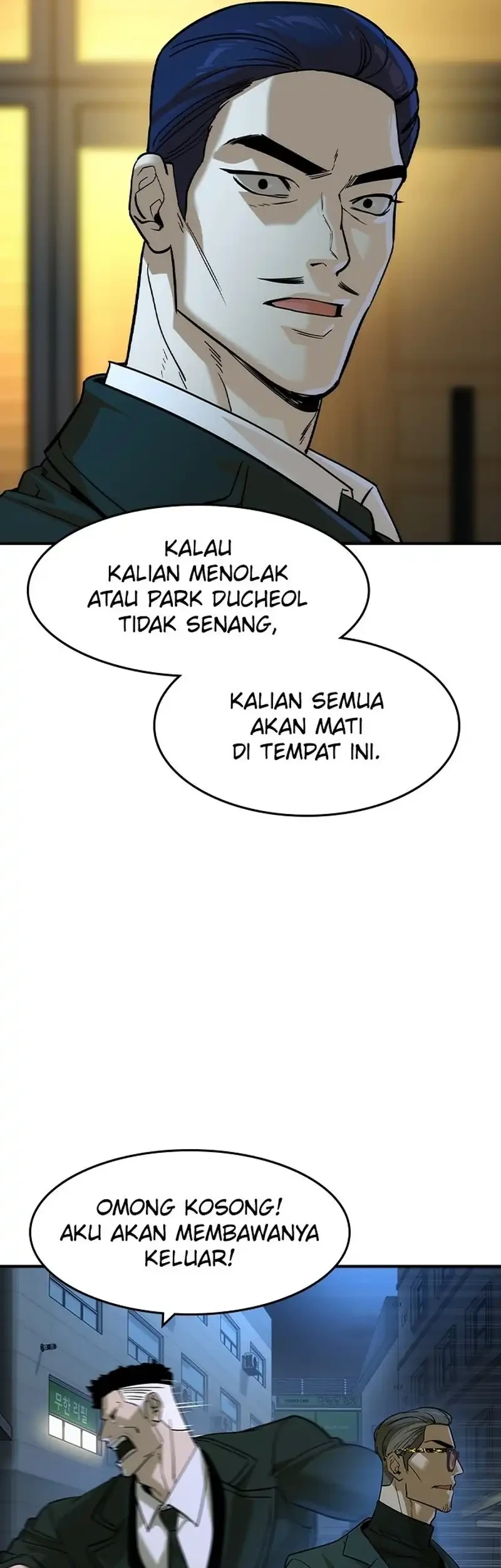 The Childe Chapter 55 - halaman 29
