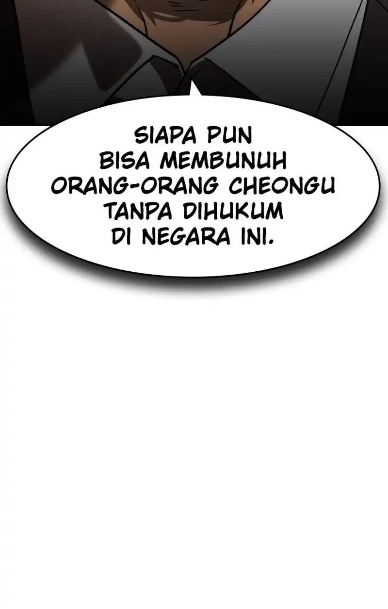 The Childe Chapter 56 - halaman 25