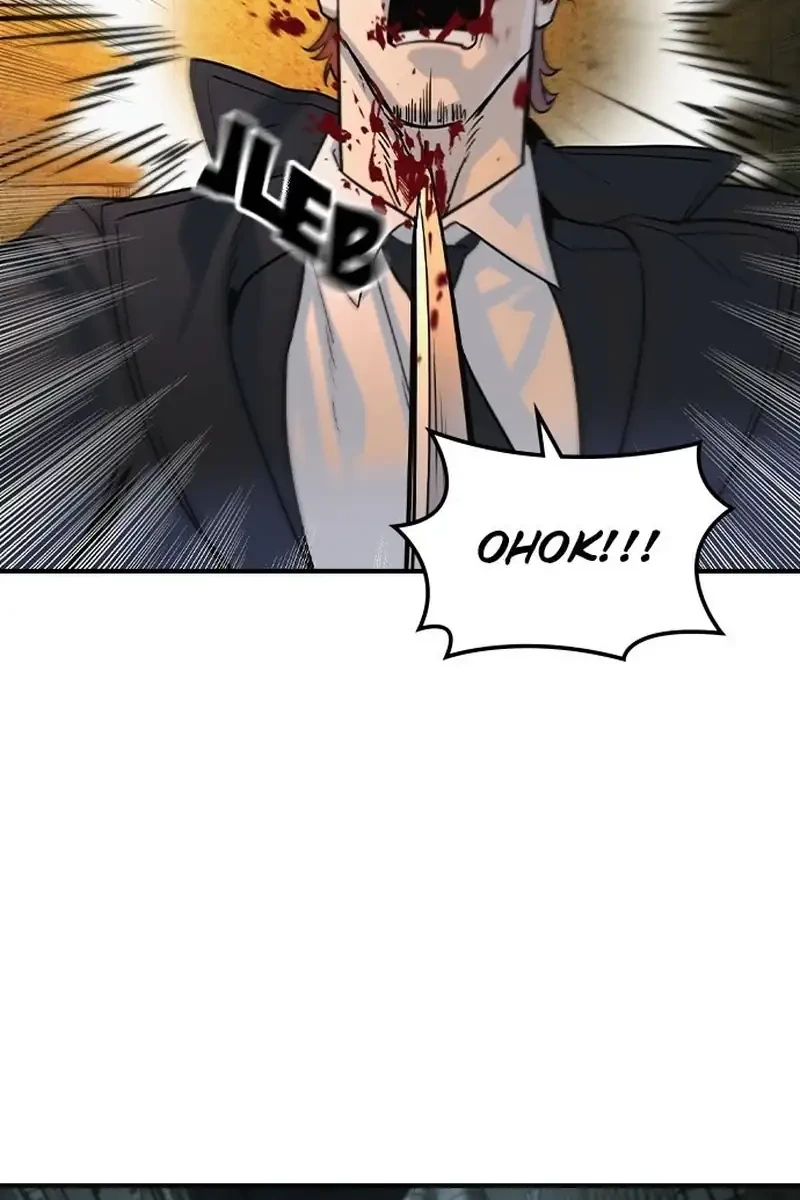 The Childe Chapter 57 - halaman 13