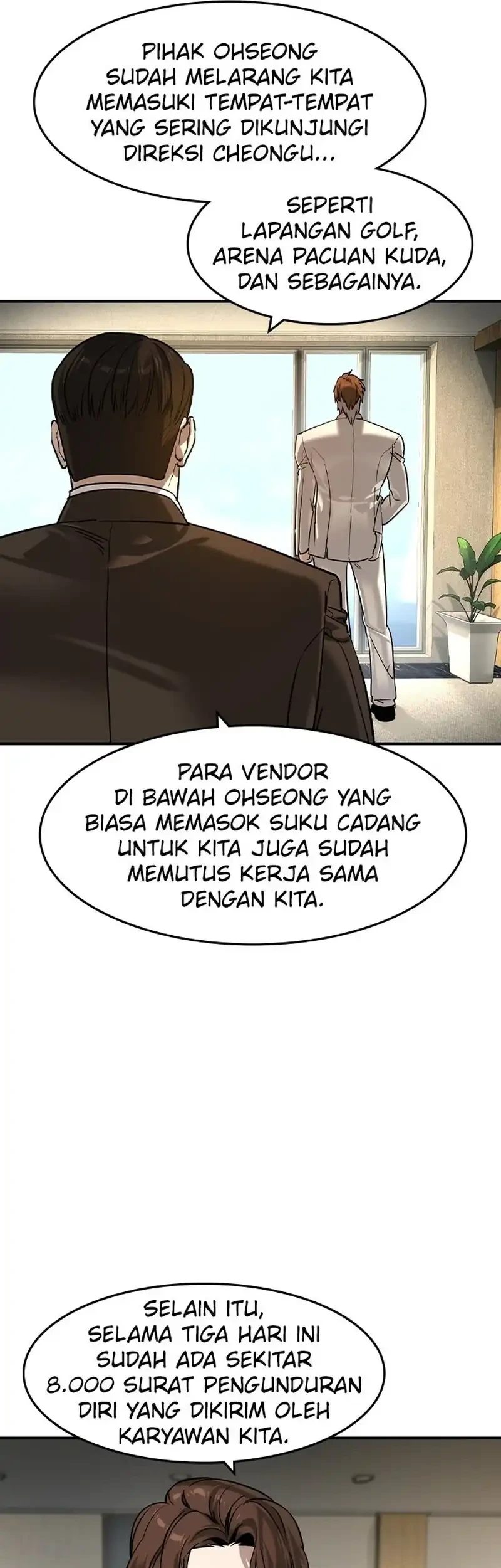 The Childe Chapter 57 - halaman 17