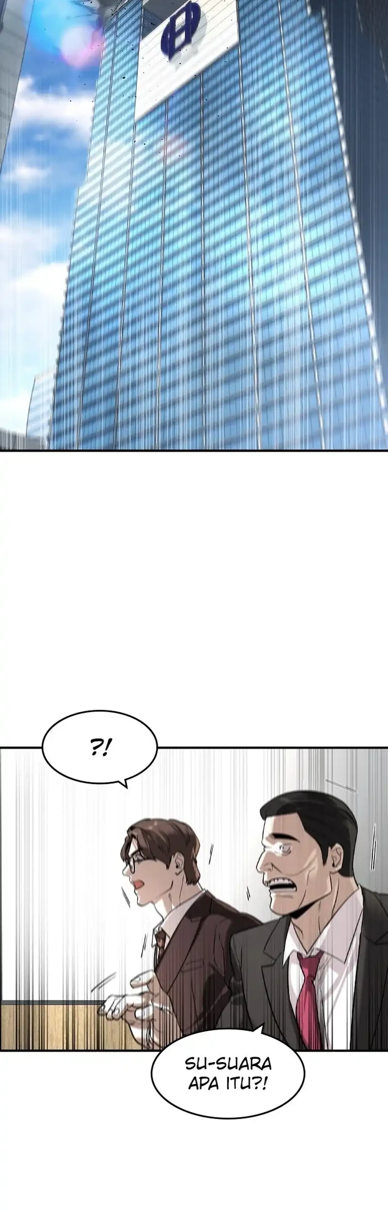 The Childe Chapter 57 - halaman 21