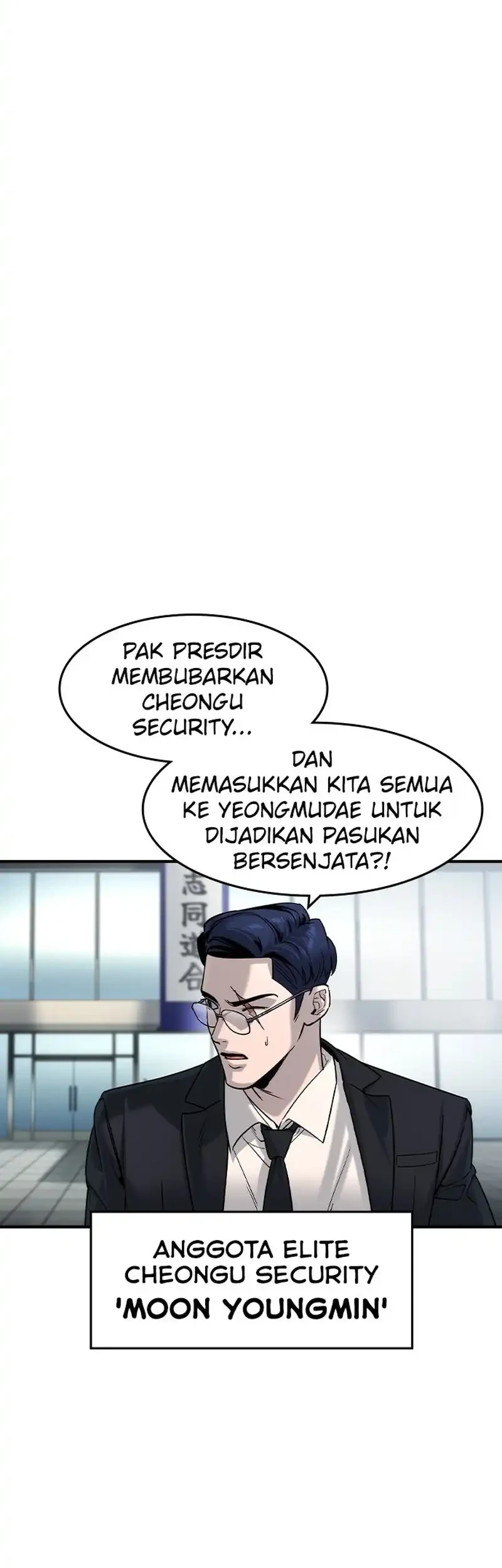 The Childe Chapter 57 - halaman 24