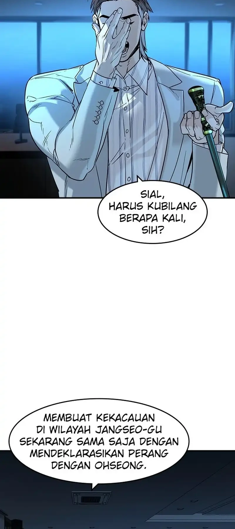 The Childe Chapter 57 - halaman 43