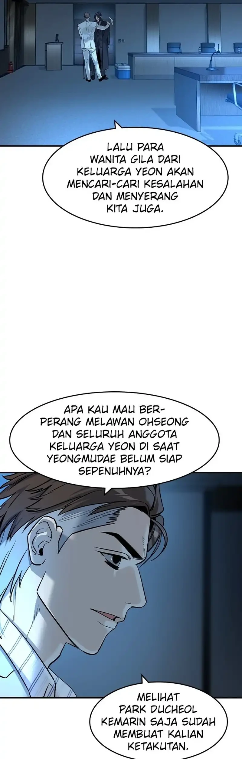 The Childe Chapter 57 - halaman 44
