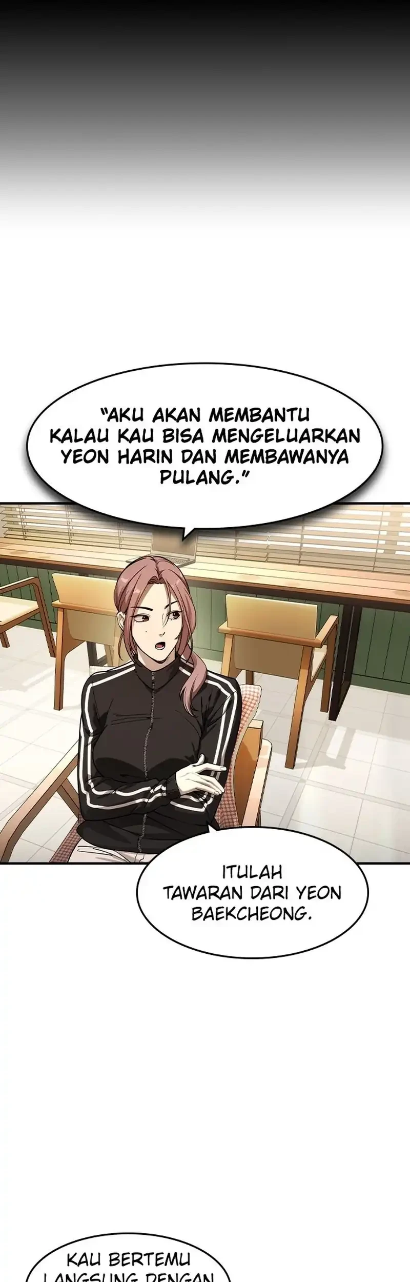 The Childe Chapter 58 - halaman 11