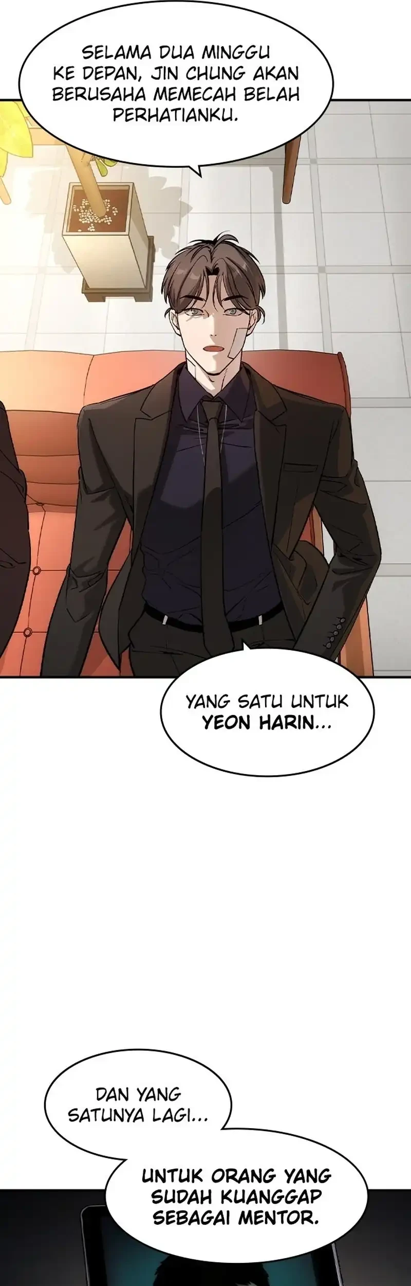 The Childe Chapter 58 - halaman 23