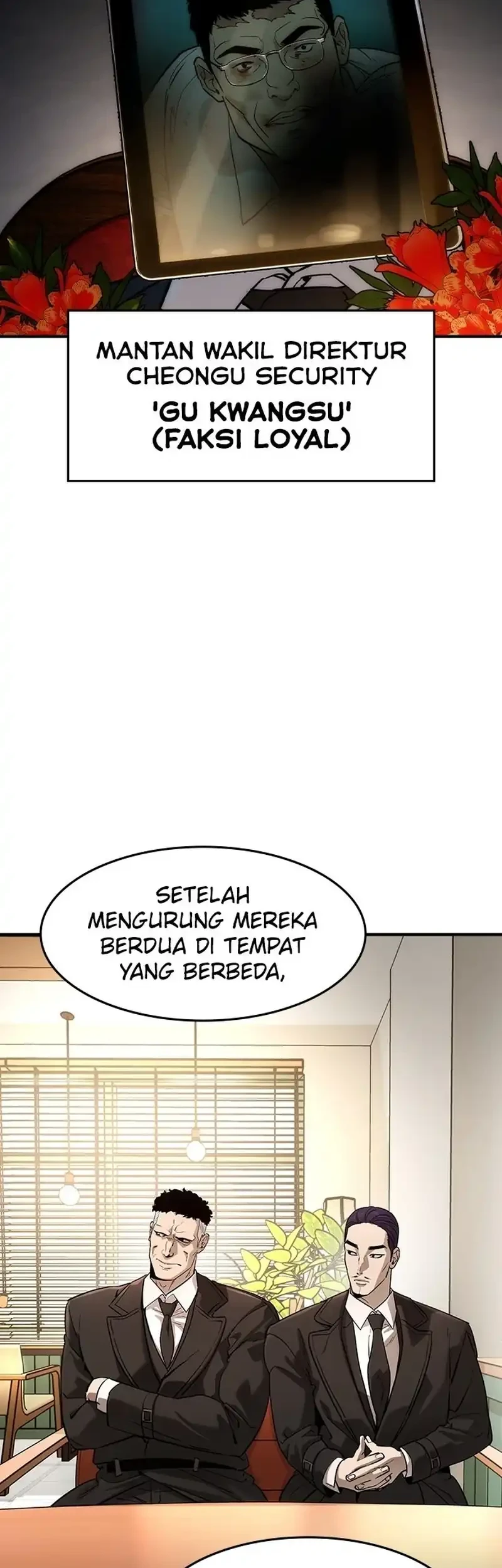 The Childe Chapter 58 - halaman 24