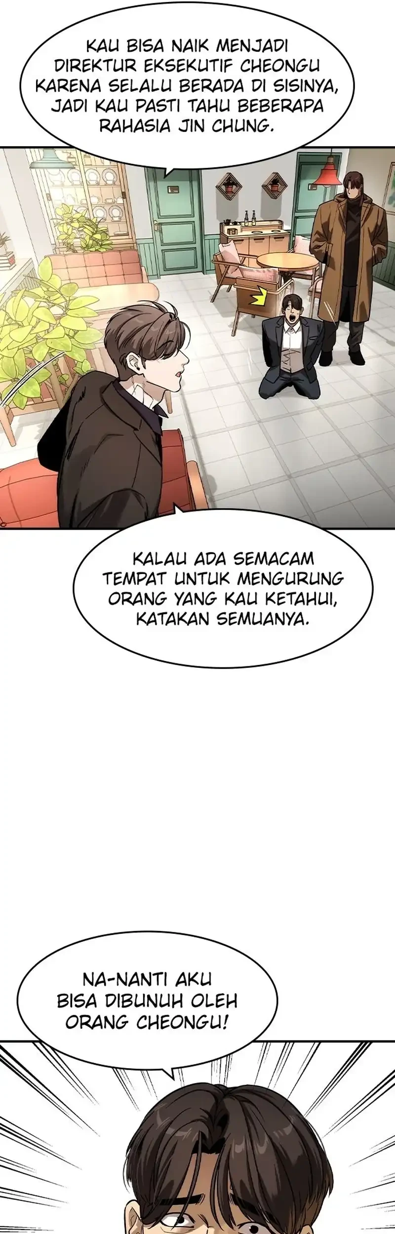 The Childe Chapter 58 - halaman 26