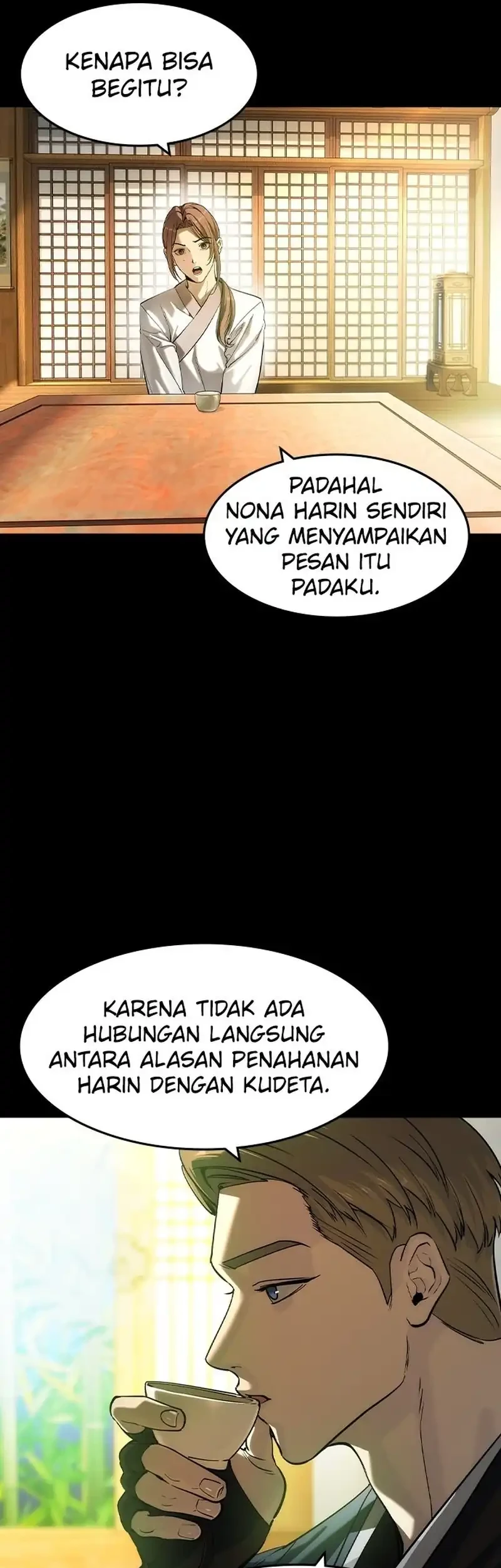 The Childe Chapter 58 - halaman 8