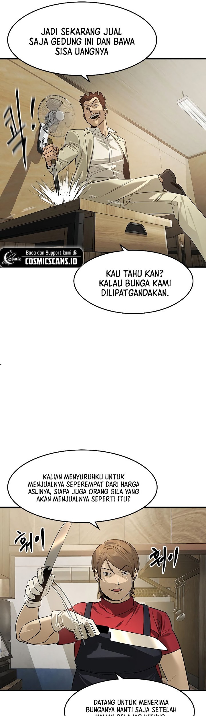 The Childe Chapter 6 - halaman 17
