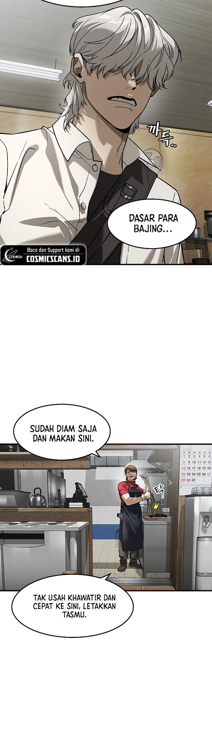 The Childe Chapter 6 - halaman 24