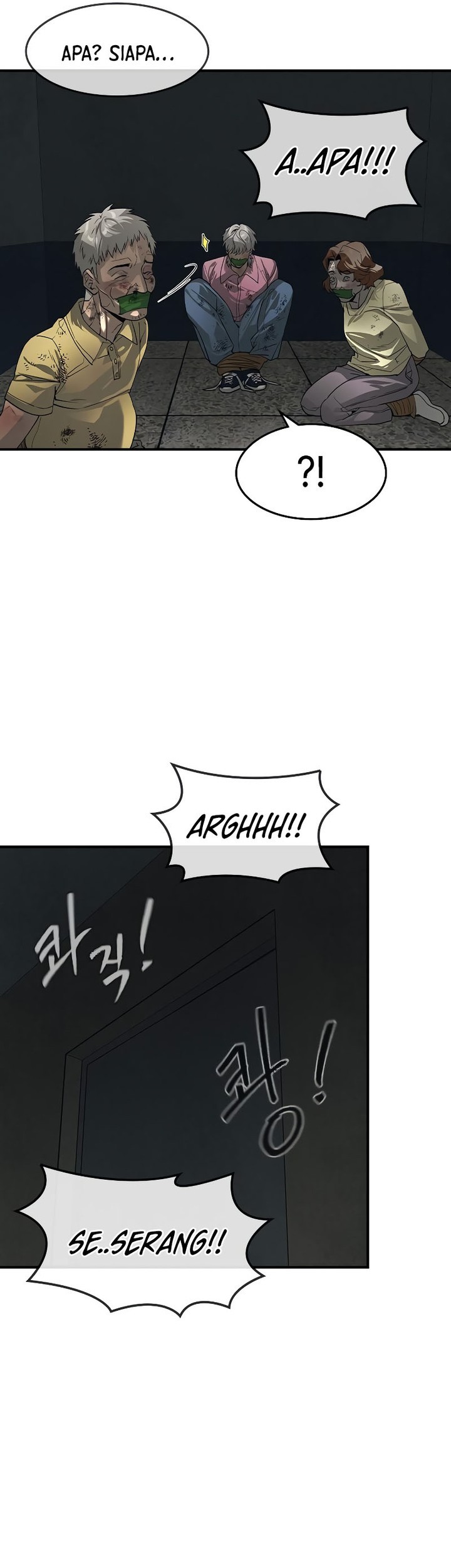 The Childe Chapter 6 - halaman 51