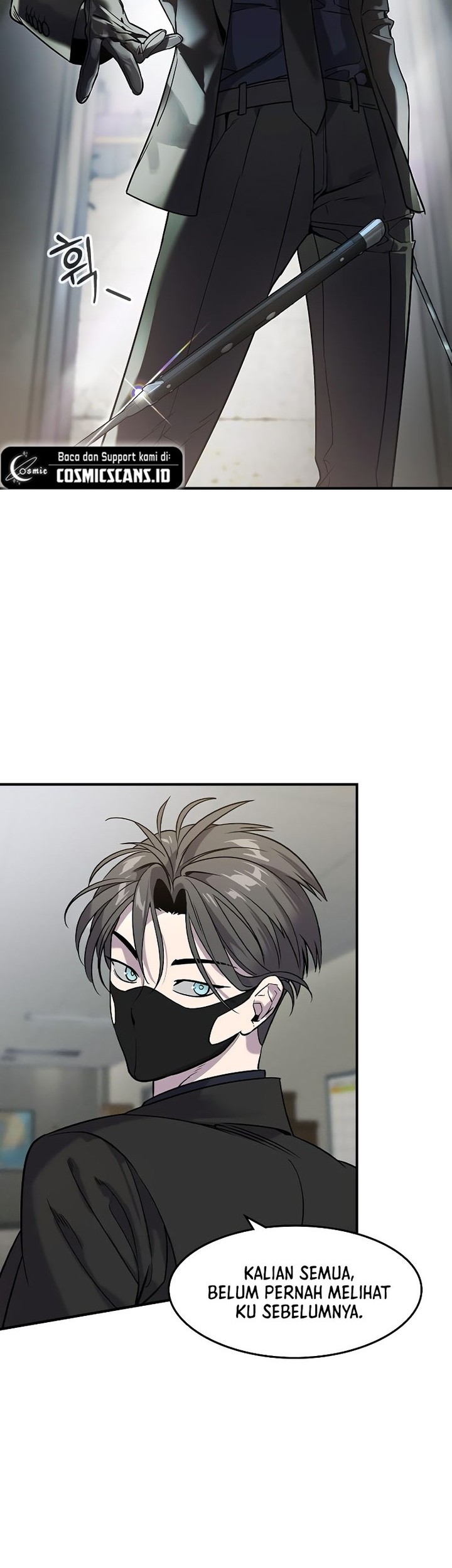 The Childe Chapter 6 - halaman 54