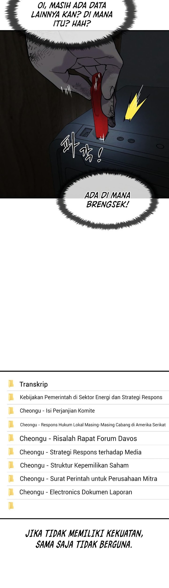 The Childe Chapter 6 - halaman 66