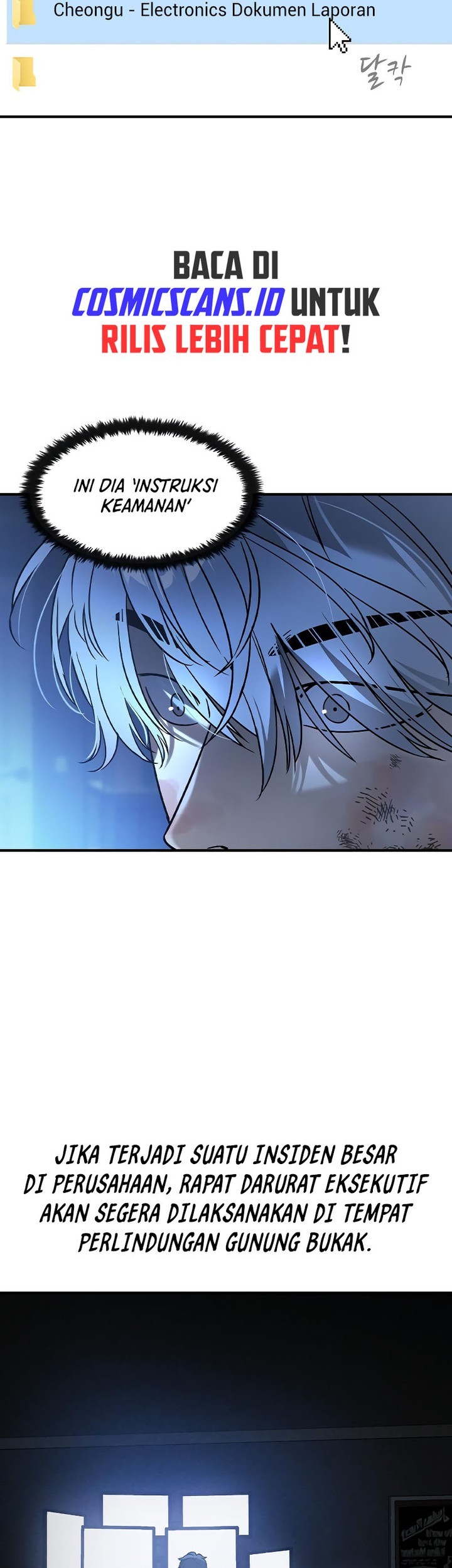 The Childe Chapter 6 - halaman 69