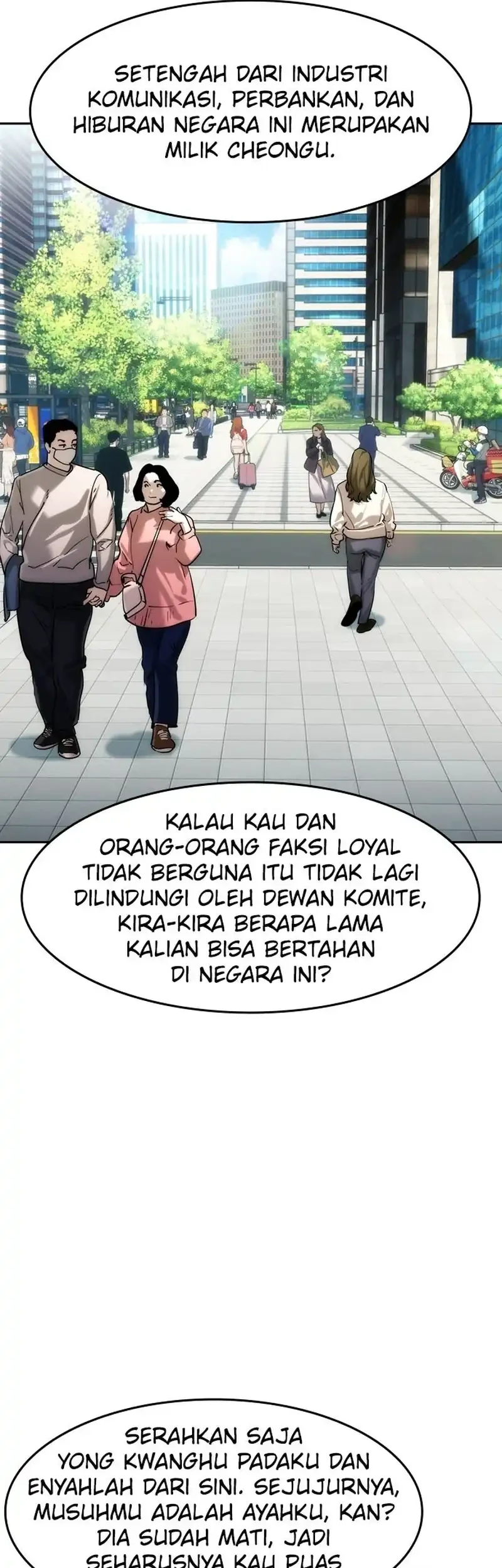 The Childe Chapter 60 - halaman 32