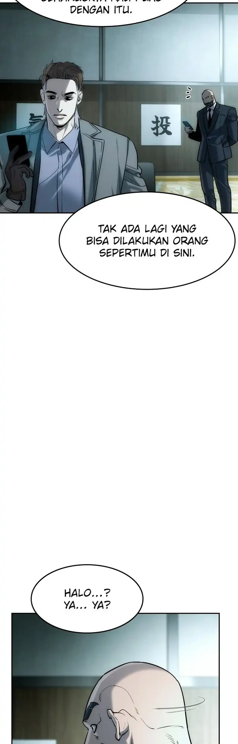 The Childe Chapter 60 - halaman 33