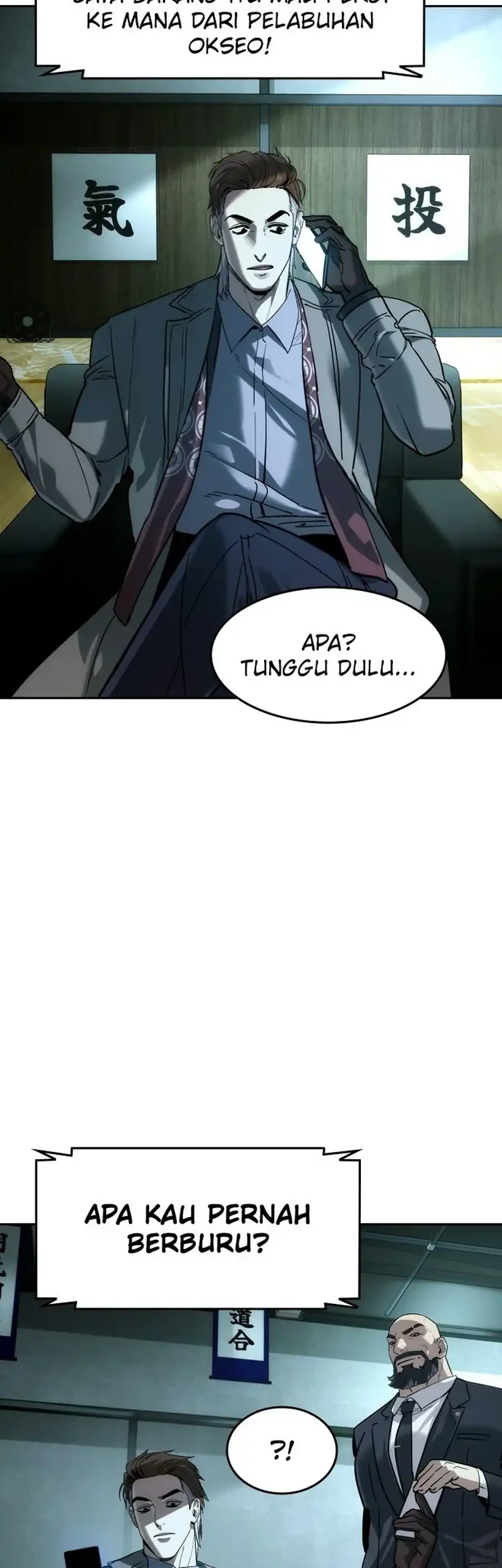The Childe Chapter 60 - halaman 57
