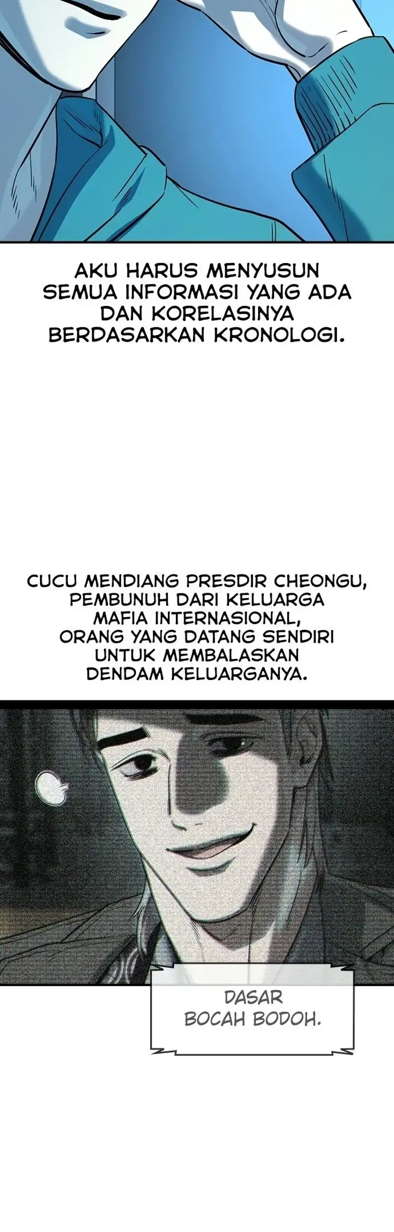 The Childe Chapter 61 - halaman 12