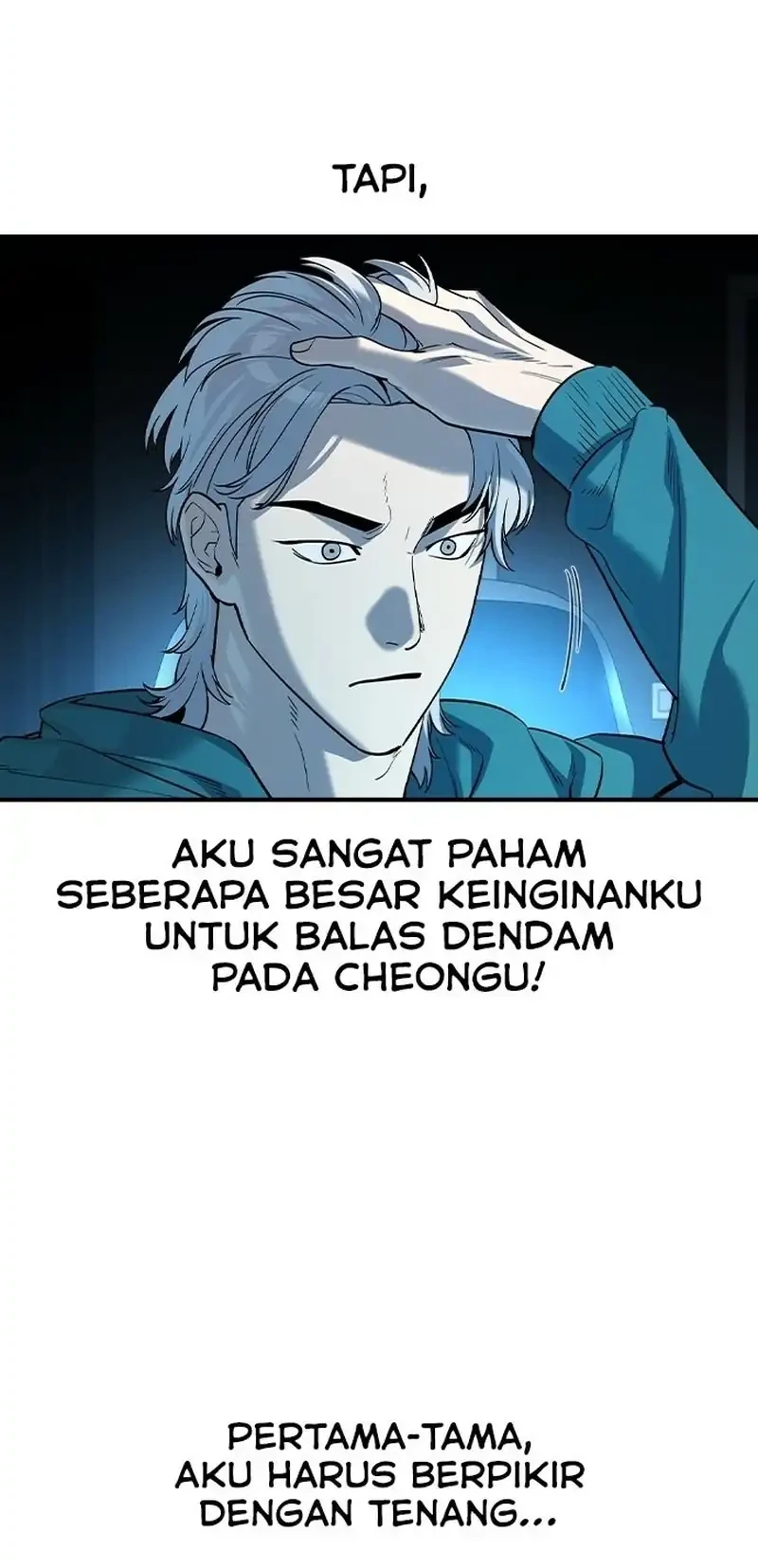 The Childe Chapter 61 - halaman 13