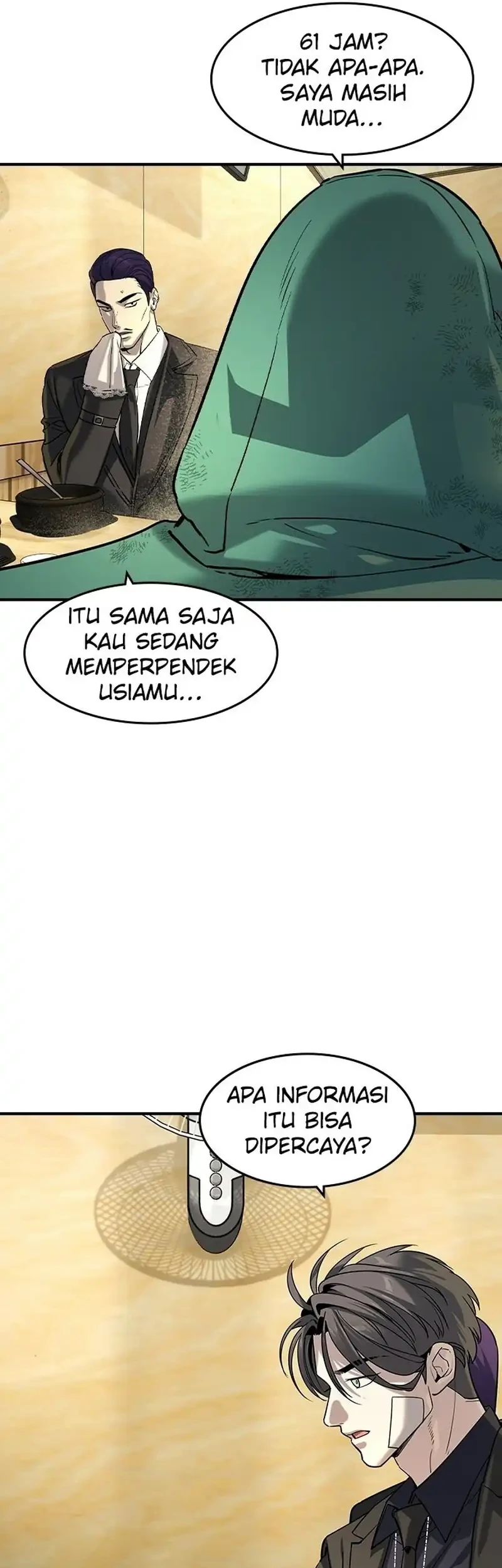 The Childe Chapter 61 - halaman 20
