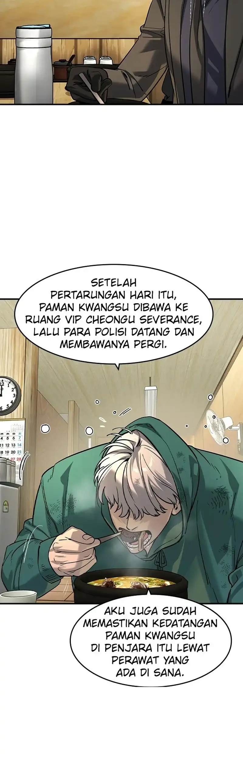 The Childe Chapter 61 - halaman 21