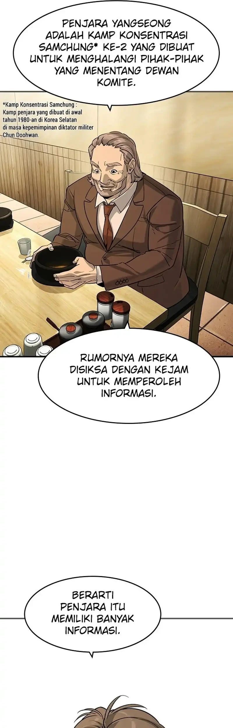 The Childe Chapter 61 - halaman 26